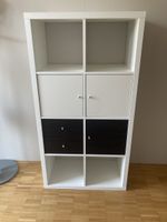 Ikea Kallax Regal 2 Türen weiss 1 Türe schwarz 2 Schubladen