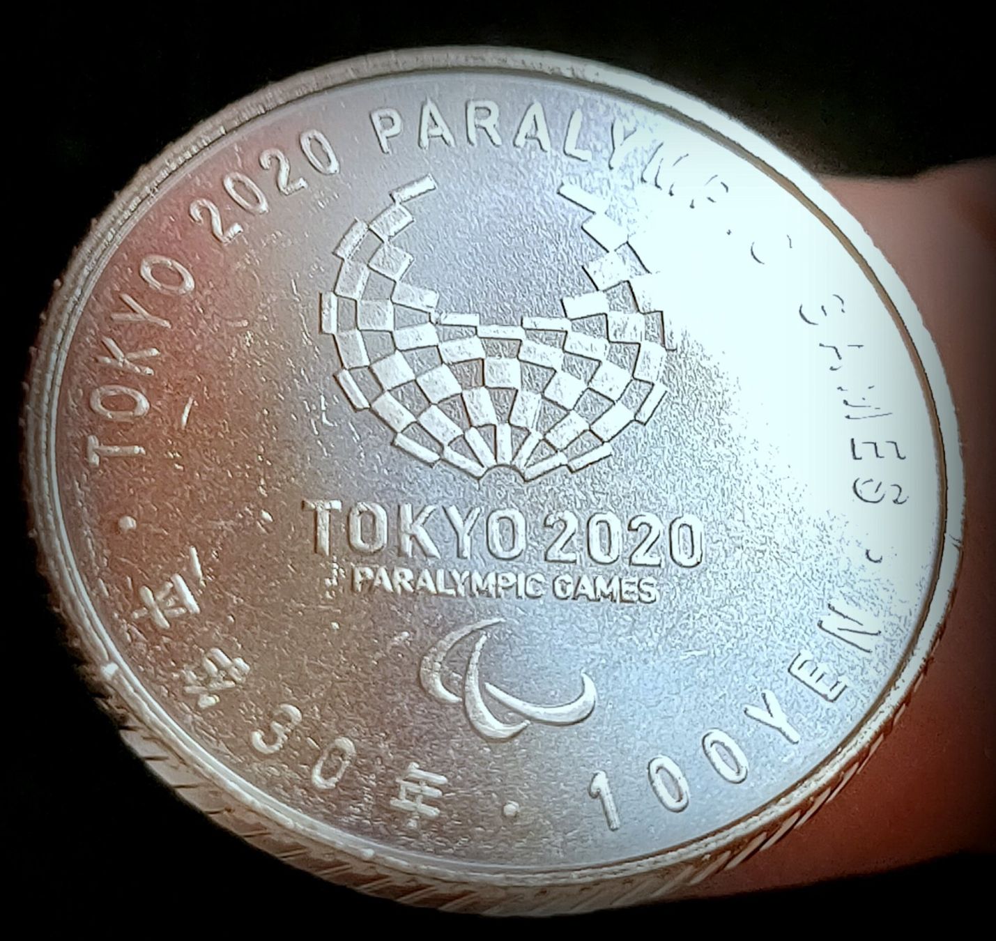 Alle Münzen: JAPAN 100 YEN 2018 UNZ. – Neu (gemäss Beschreibung) aus winterthur von CoinPassion 1