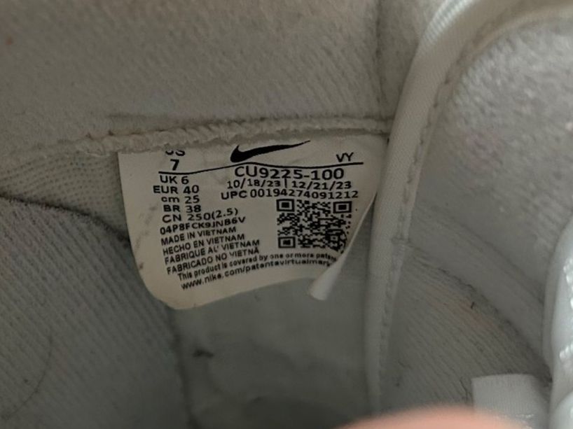 Nike Herrenschuhe: Nike Air Force 1 Low Supreme Sonderedition Grösse 40 – Gebraucht aus Oberwil-Lieli von Mhd 6