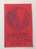Briefmarke aus Österreich gestempelt  Siehe Original Fotos 