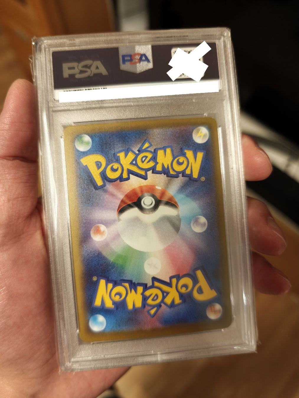 Pokémon Carte collezionabili: Psyduck AR JP 199/193 PSA 10 – Nuovo e nell'imballaggio originale da Biel/Bienne venduto da Cranson93 1