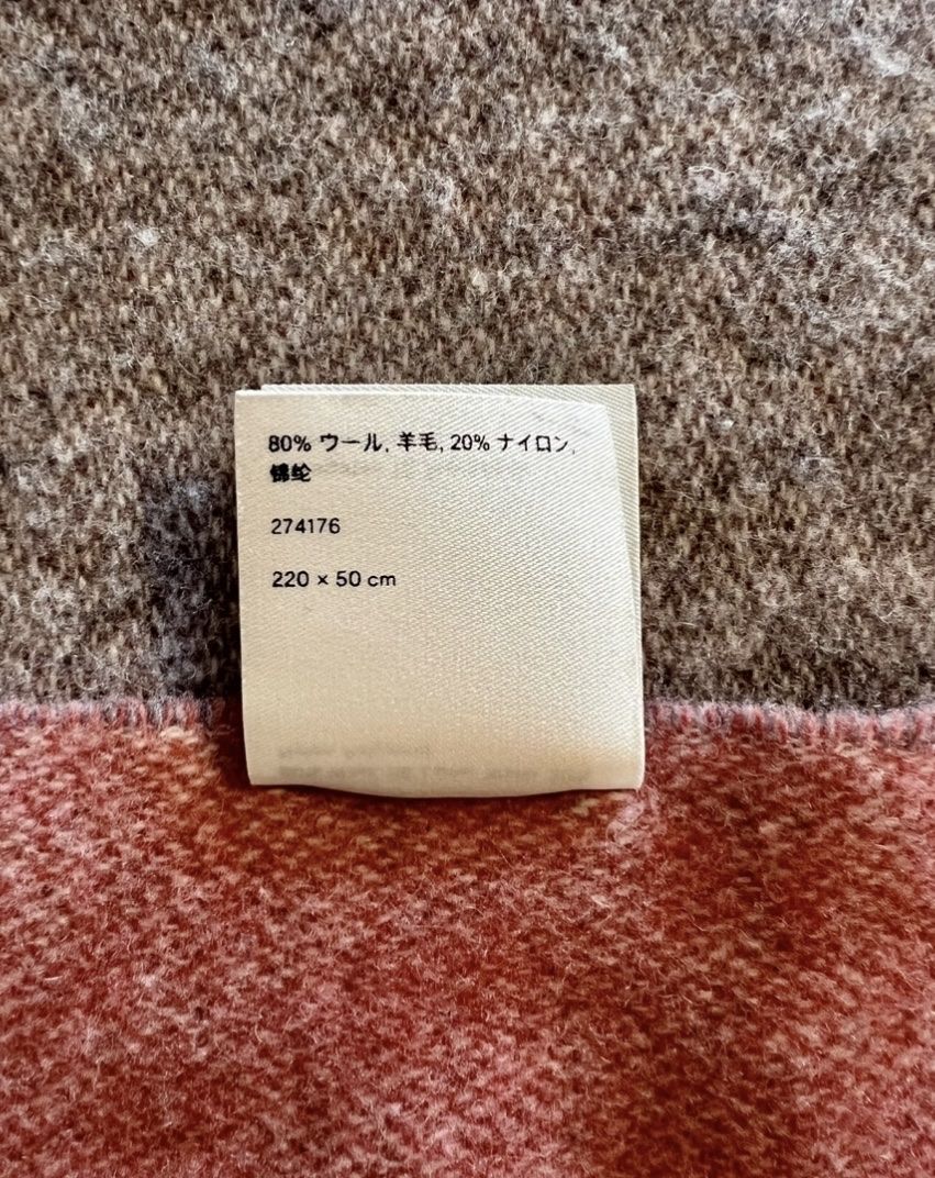 Acne Studios Foulard & Sciarpe: Acne studios scarf / schal – Nuovo (secondo la descrizione) da Zürich venduto da AlineCr 4