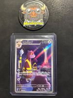 Watchog AR Ninja Spinner (m4 095) JPN NM
