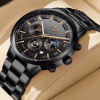 Edler Chronograph Uhr Chrono Armbanduhr Herrenuhr Tag&Nacht