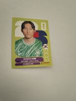 FIFA WM 2026 Seunggyu Kim KOR 3
