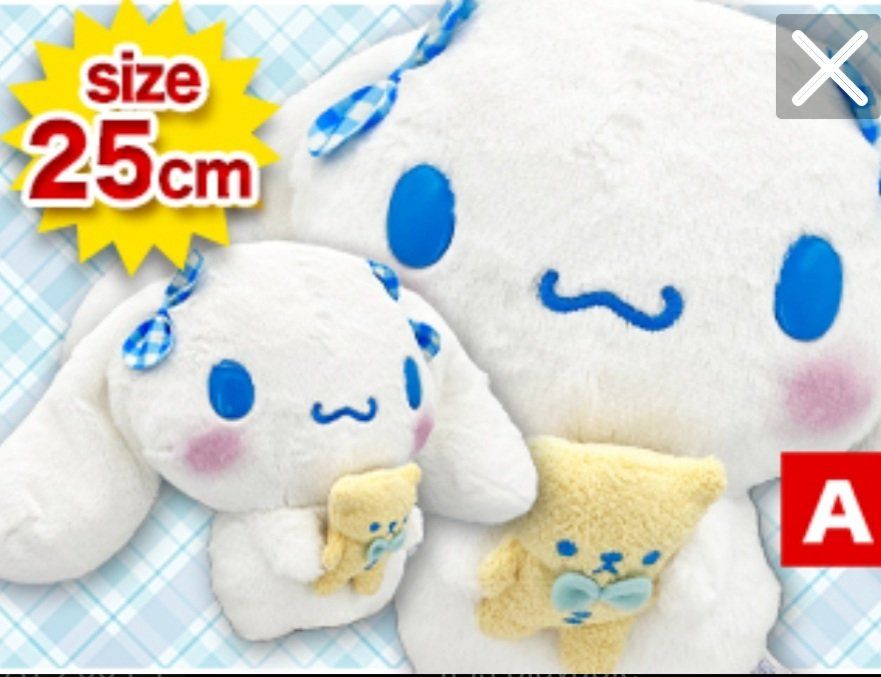 Cinnamoroll with teddy bear doll sanrio japan set kaufen auf ricardo