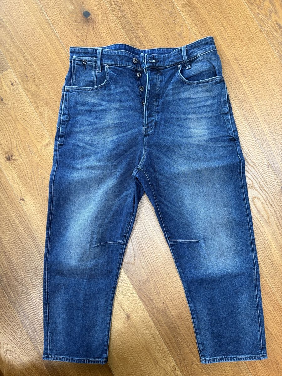G-Star Jeans: G-Star Damen Jeans – Usato da Gonten venduto da hauteli