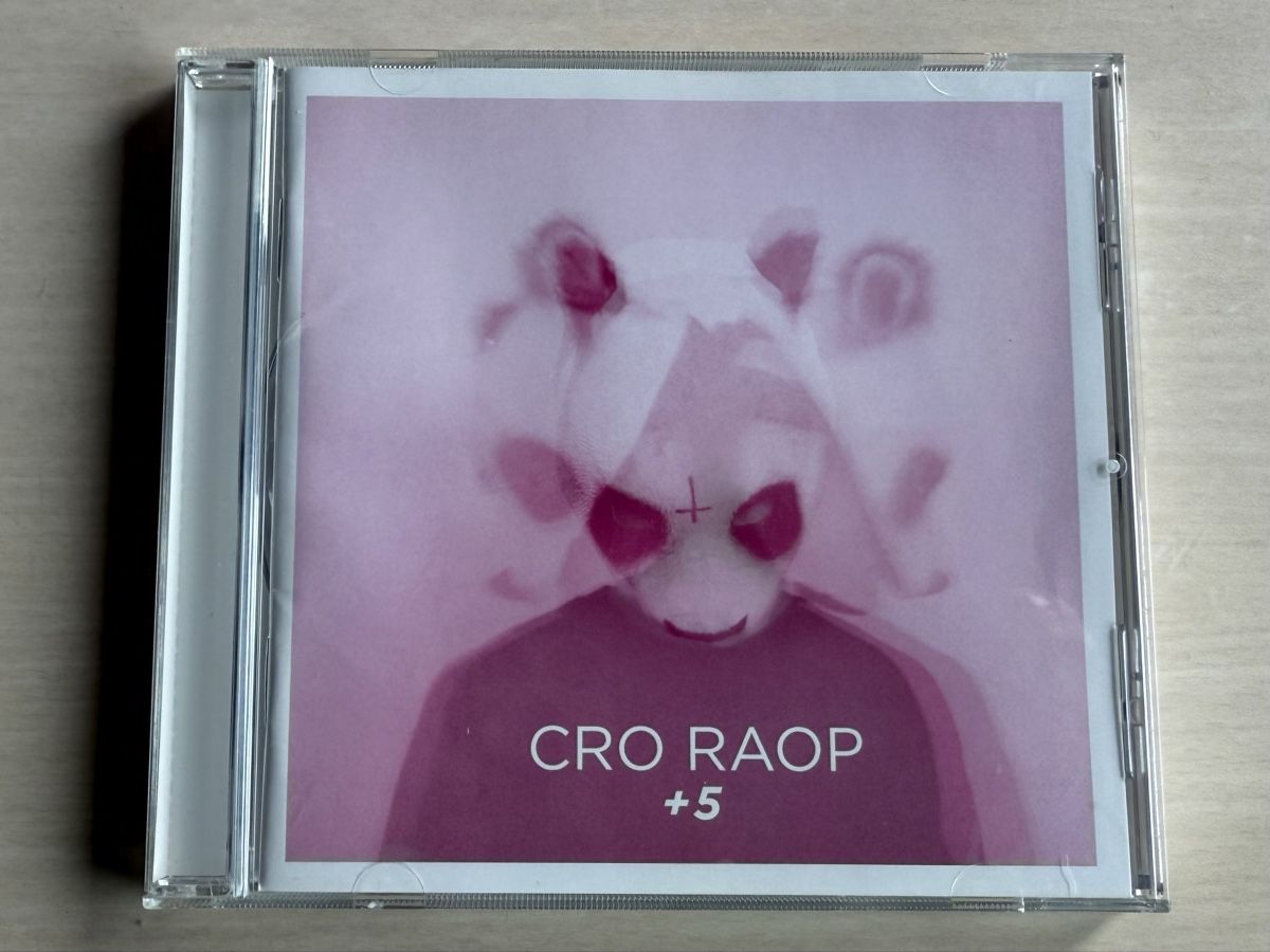 CD: CRO - RAOP +5 - CD 2013 – Usato da Oberried Brienz venduto da Chyara