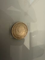 5 Deutch Mark Munze