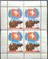 Soldatenmarken 2.WK, Stabstrp Infantrie Rgt 31, Wi Inf 308-3