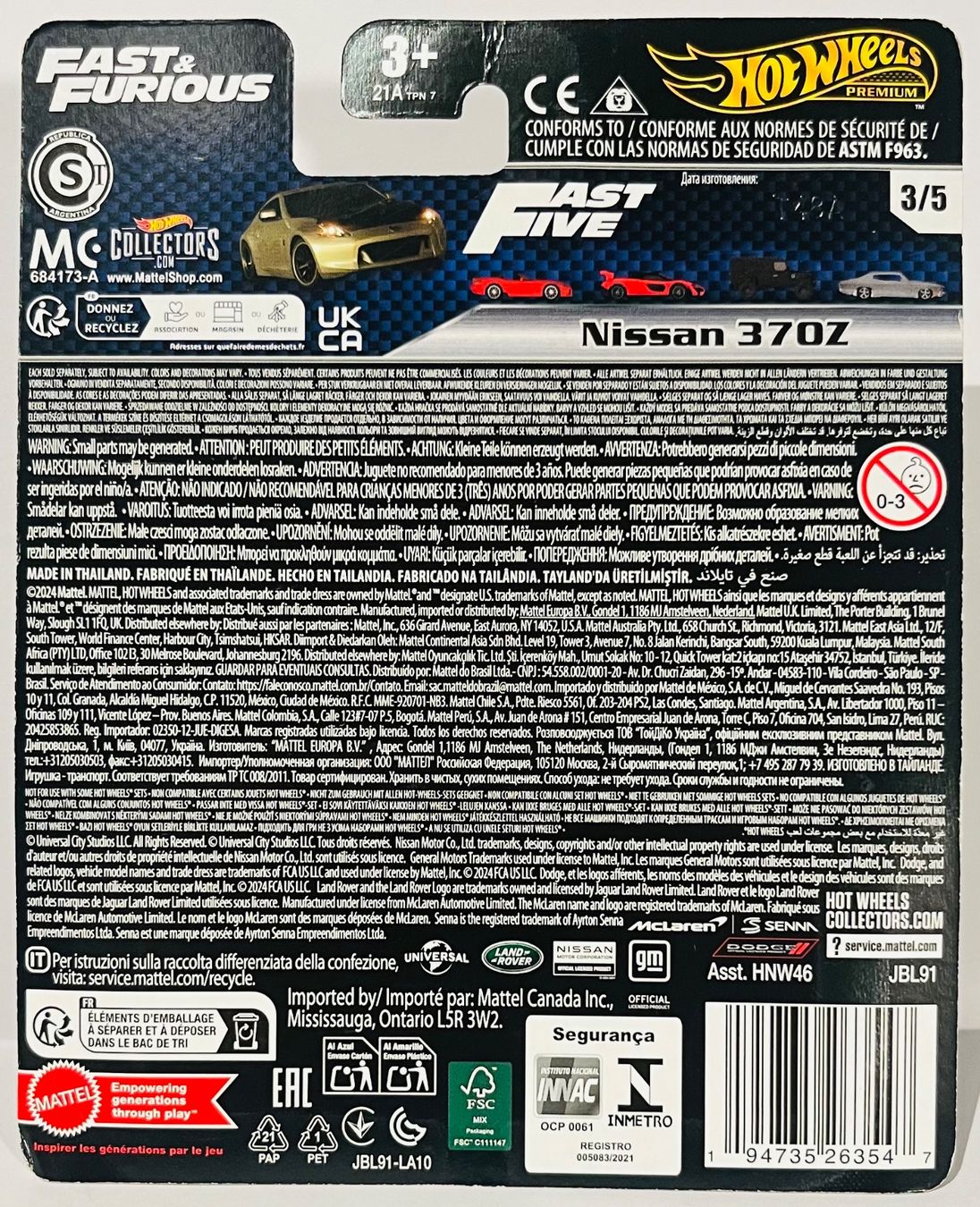Hot Wheels Modellautos: Hot Wheels - Nissan 370Z – Neu und originalverpackt aus Brittnau von tor129 1
