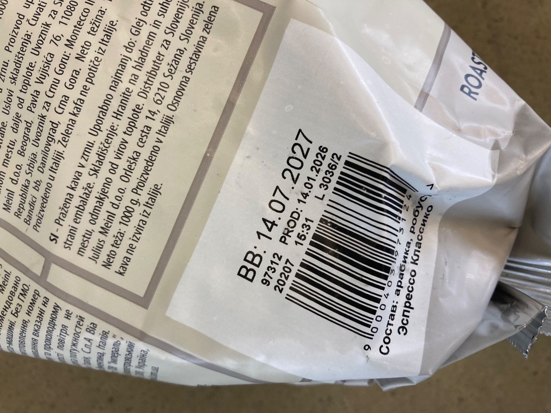 Cibi & Specialità: Kaffee Bohnen Julius Meinl Espresso Classico 1KG – Nuovo e nell'imballaggio originale da Seuzach venduto da foifer 6