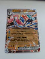 Greninja ex 106 pokemon card twilight masquerade EN Holo