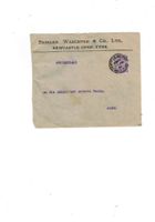 England  Briefmarken gelocht  Lochungen Perfin