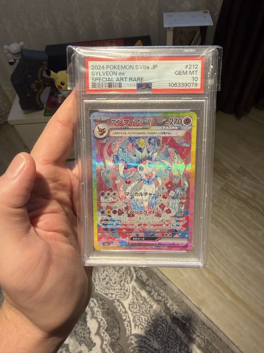 Pokémon Sammelbilder & Trading cards: Pokemon evolutions sequencial set japanese – Neu und originalverpackt aus Giubiasco von GoldstarLord 7