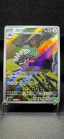 Pokémon JAP sv6 Lairon AR 111/101