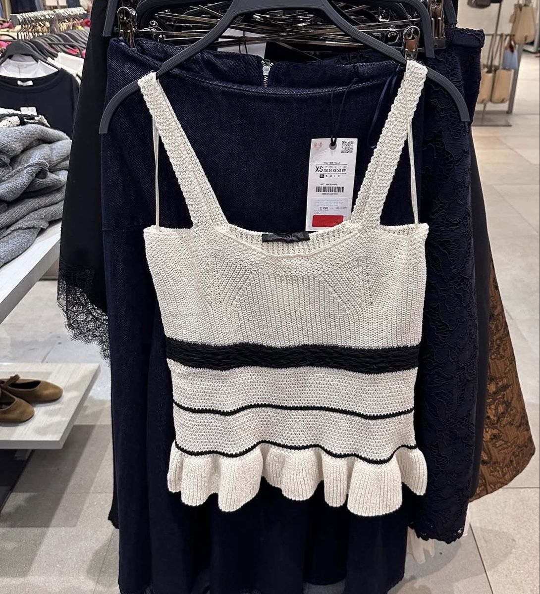 Top: Zara top – Nuovo e nell'imballaggio originale da Opfikon venduto da til_t7ww 1