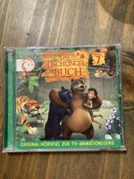 Das Dschungelbuch CD 7 - Mogli - Original Hoerspiel CD 51