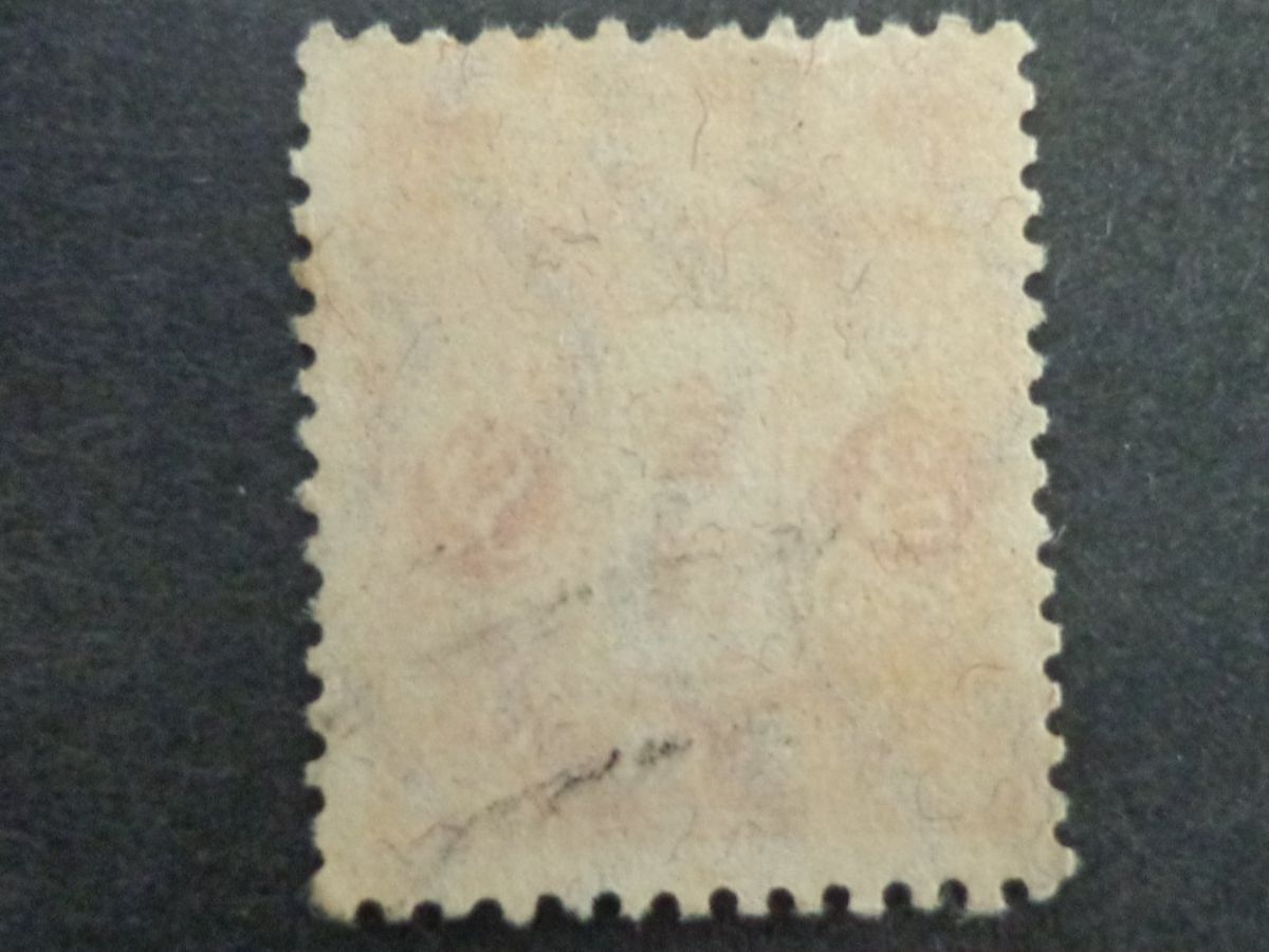 Alle Briefmarken: Japanese Stamp – Gebraucht aus Schönenwerd von beibei01 6