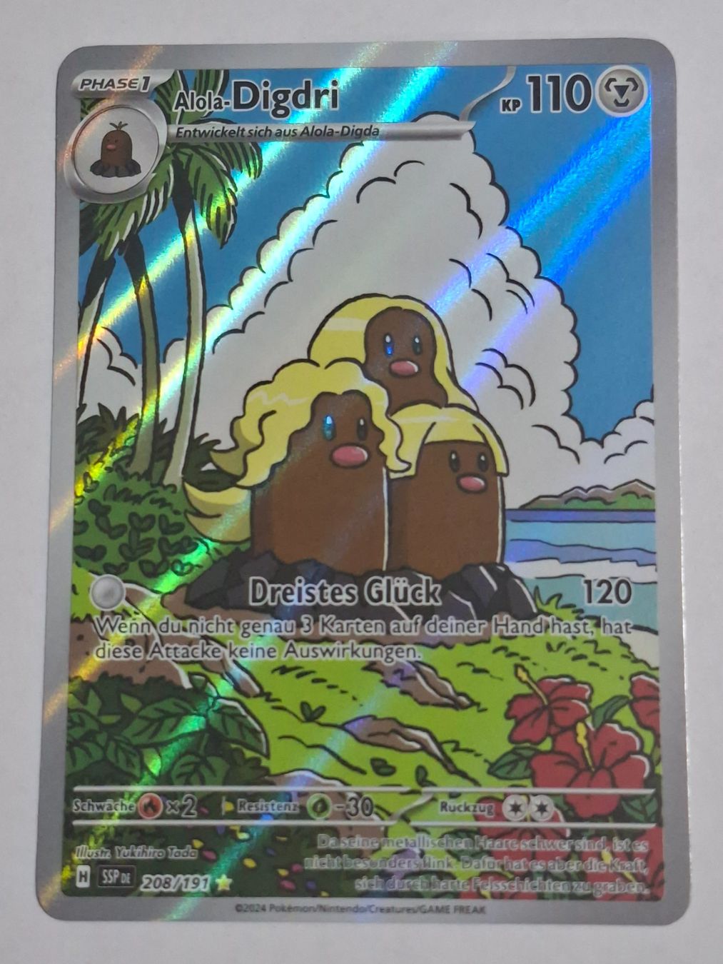 Alola-Digdri Full Art Holo Karte 208/191 DE 2024 (Neu (gemäss ...