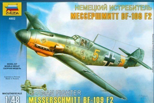 Kit di modellismo & Modellini statici: Top Bf109F2 Bausatz – Nuovo e nell'imballaggio originale da Neuenhof venduto da Abakan