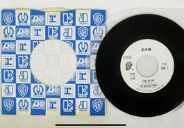 ROLLING STONES FOOL TO CRY JAPAN PROMO