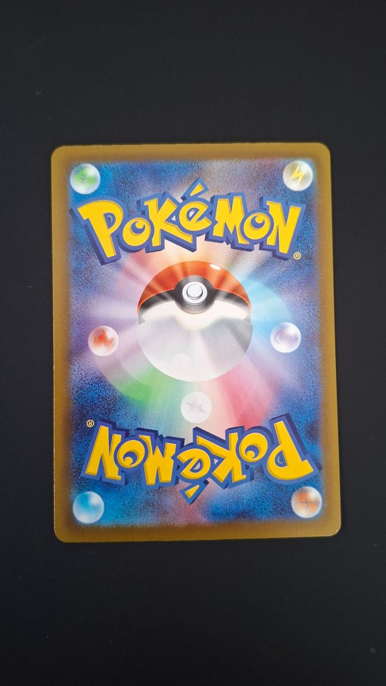 Pokémon Sammelbilder & Trading cards: Claydol #090 Ninja Spinner  M4 JAP – Gebraucht aus Biasca von Sara_Poke123 1