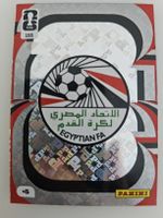 Panini FIFA Sammelkarte Ägypten 155 Zustand neu