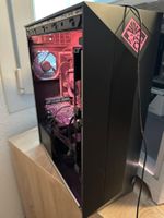 HP Omen Obelisk GTX 1060 6GB, i7-8700, 512GB M.2, DDR4 16GB
