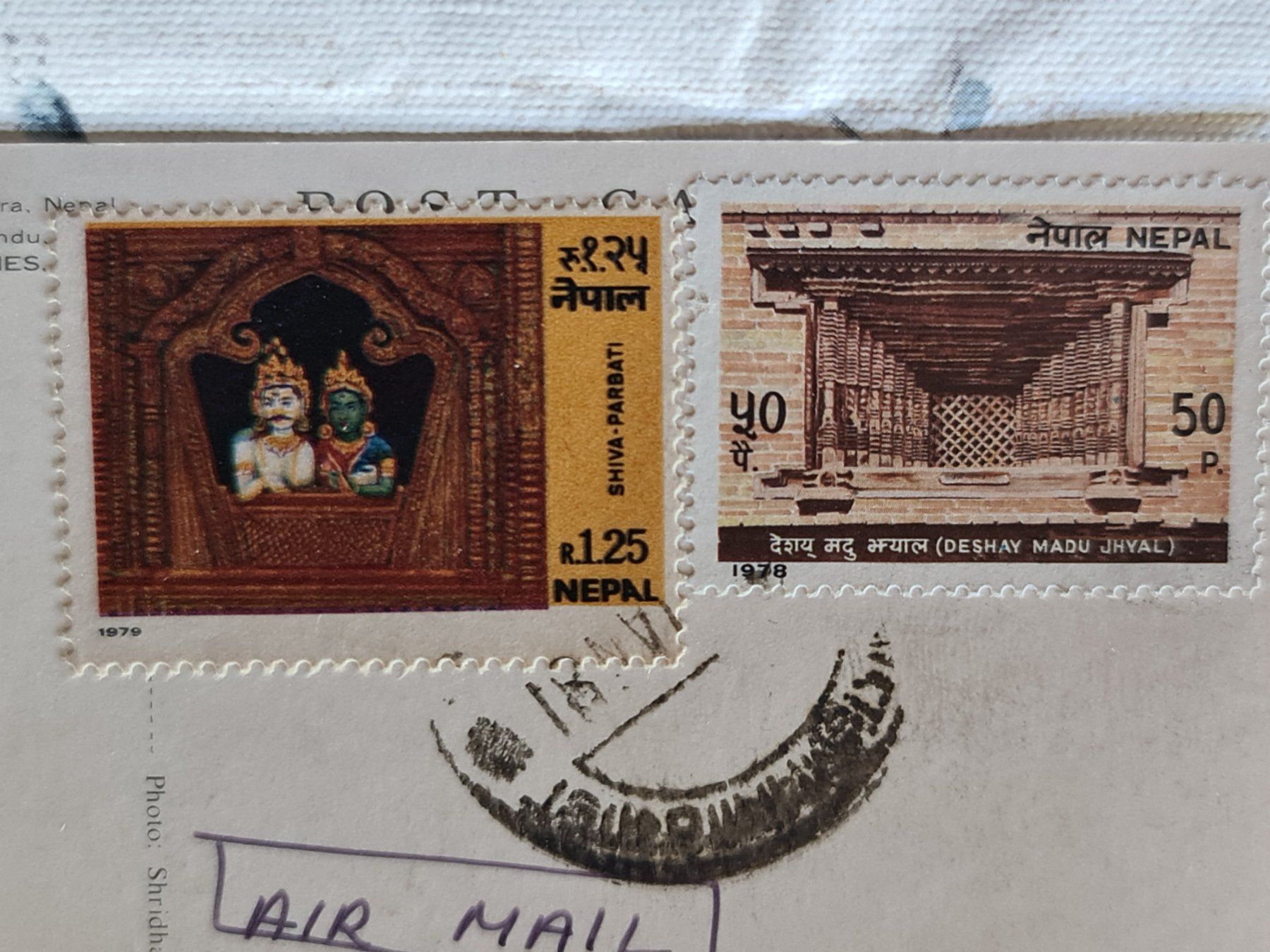 Cartoline postali: Nepal Postkarte mit Briefmarken (1978 1979)) – Usato da Dintikon venduto da Vexi 1