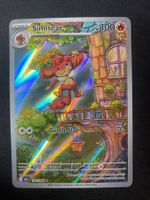 Simisear 100 - Grillchiata - Illust. Rare - White Flare - EN