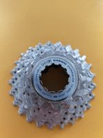 Ultegra CS-6600 Kassette - 10-fach - Hyperglide HG - TOP!