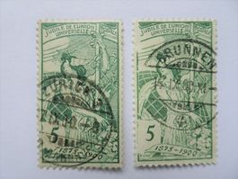 Vollstempel