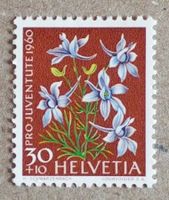 1400) 186b Abart gelbe Knosben postfrisch kt 75.-