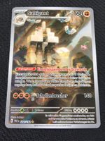 Pokémon - Paradoxrift - Saltigant (PAR 202) - DE