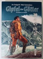 Gipfel der Götter, Band 1, Verlag Schreiber & Leser