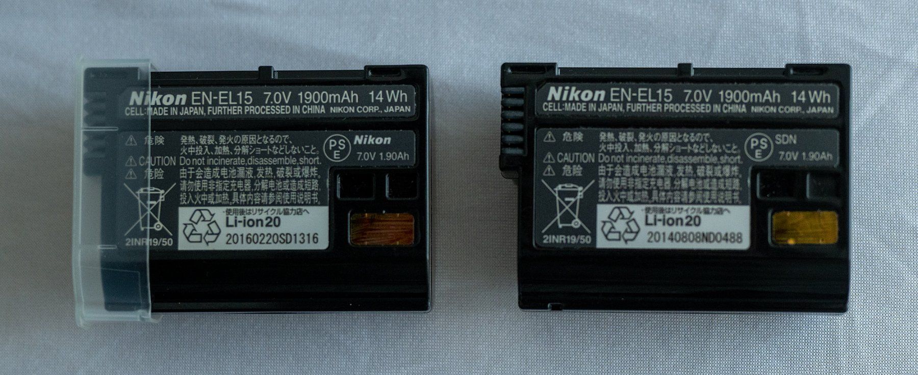 Nikon Appareil photo: Nikon D810 - Shutter Count: 17'944 – D'occasion à Fällanden par Frank14 8