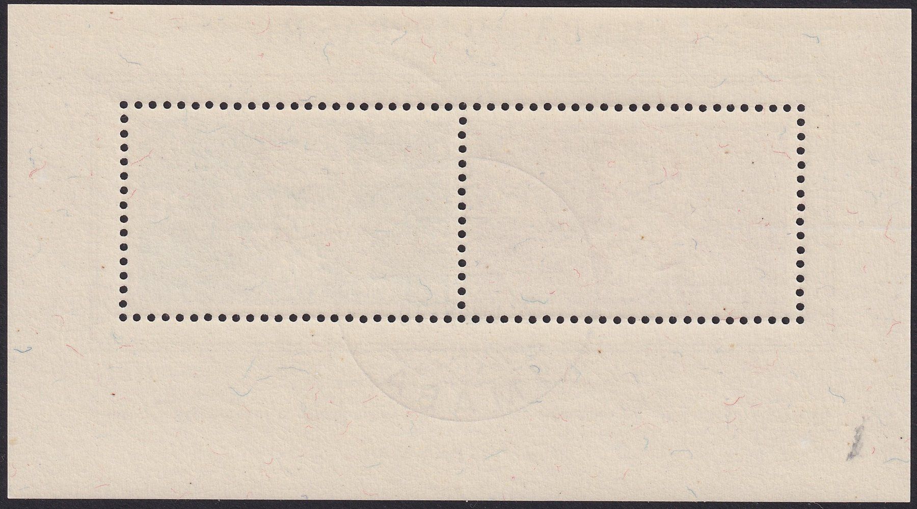 Tutti i francobolli: 1948, W31 IMABA-BASEL ET-O, fehlerfreier Block, Kat: 100.-+ – Usato da Sursee venduto da Luzernerraute 1