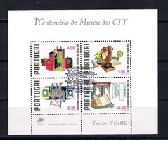 Portugal 1978, Block MNH**