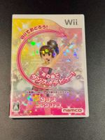 HAPPY DANCE COLLECTION Nintendo Wii NTSC-J Japan Import