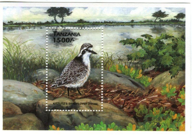Alle Briefmarken: Block "Vögel". Tansania – Neu und originalverpackt aus Basel von Butsch5
