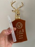 LATTAFA AL NOBLE WAZEER EDP 5ml.(Velvet Iris Pana Dora Dupe)