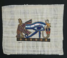 Peinture Œil d'Horus sur papyrus authentique d'Egypte.