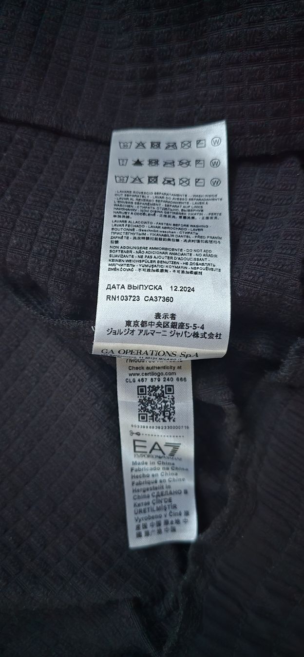 Armani Completi: Armani Exchange Trainingsanzug XL – Usato da Fahrweid venduto da ale_sst2 5