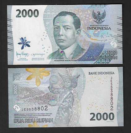 Banconote: Indonesia  2000  Rupiah  2022  Bankfrisch – Nuovo (secondo la descrizione) da Gordola venduto da coinsandnotes