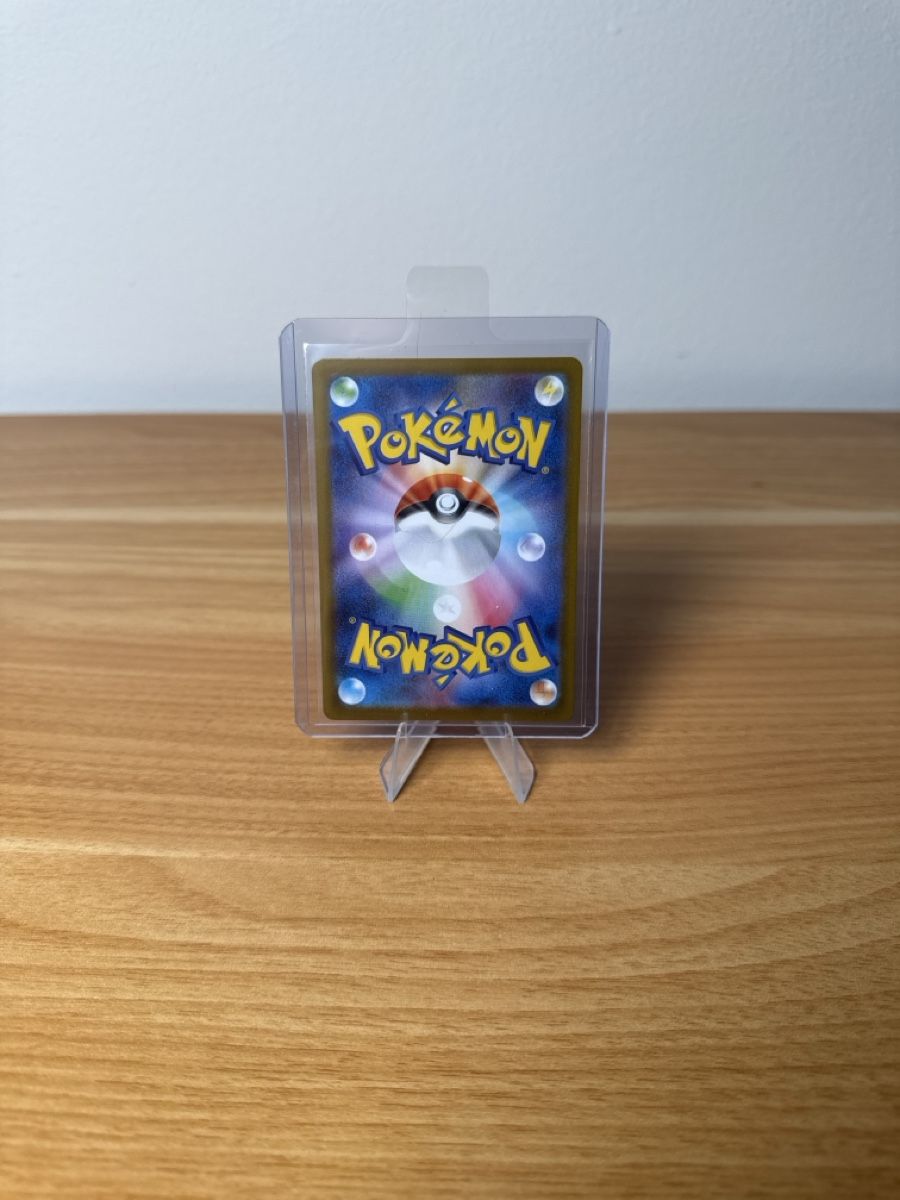 Pokémon Carte collezionabili: Swoobat 117/086 – Nuovo (secondo la descrizione) da Rupperswil venduto da 1998seve 1