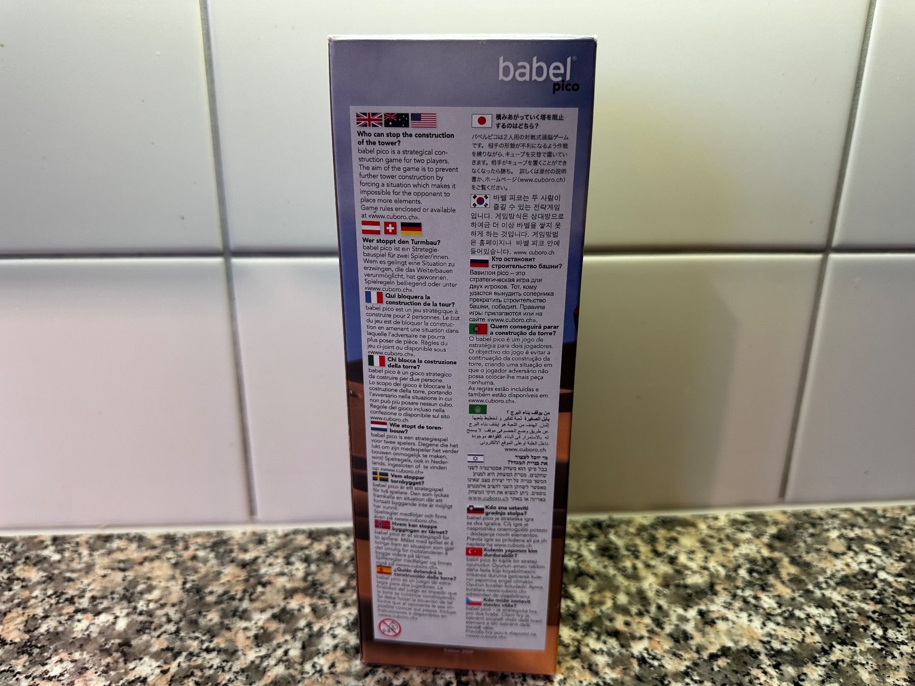 Cuboro Giochi: babel pico CUBOR – Usato da Urdorf venduto da nochmalbrauchen 3