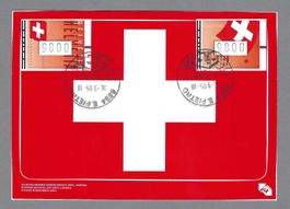 2005, GS/MK AUTOMATENMARKEN 19+20 SCHW. FLAGGE, K-0 STABIO