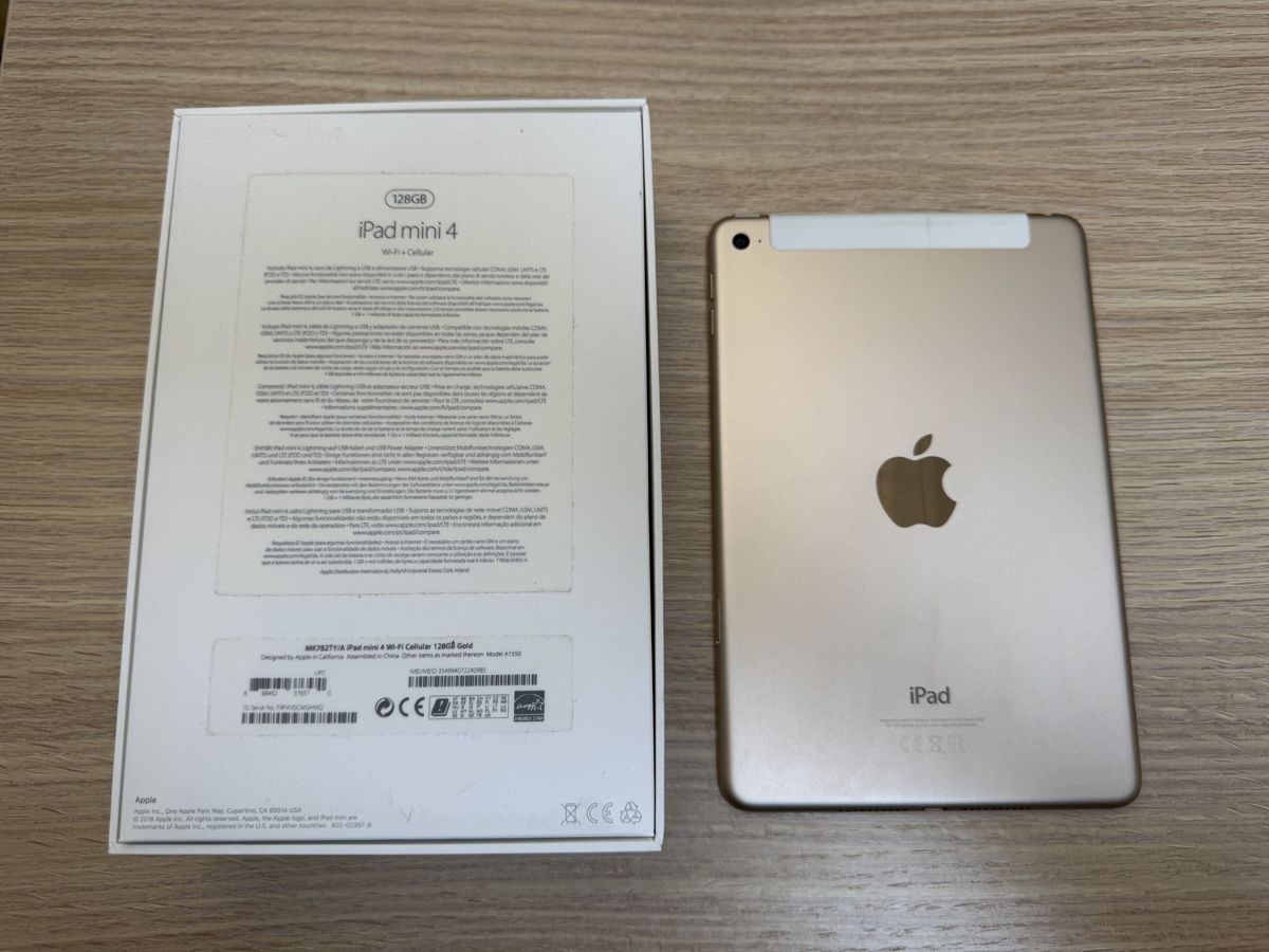Apple Tablet PC: iPad Mini 4 - SIM und WiFi - 128GB – Gebraucht aus Aesch BL von comven 1