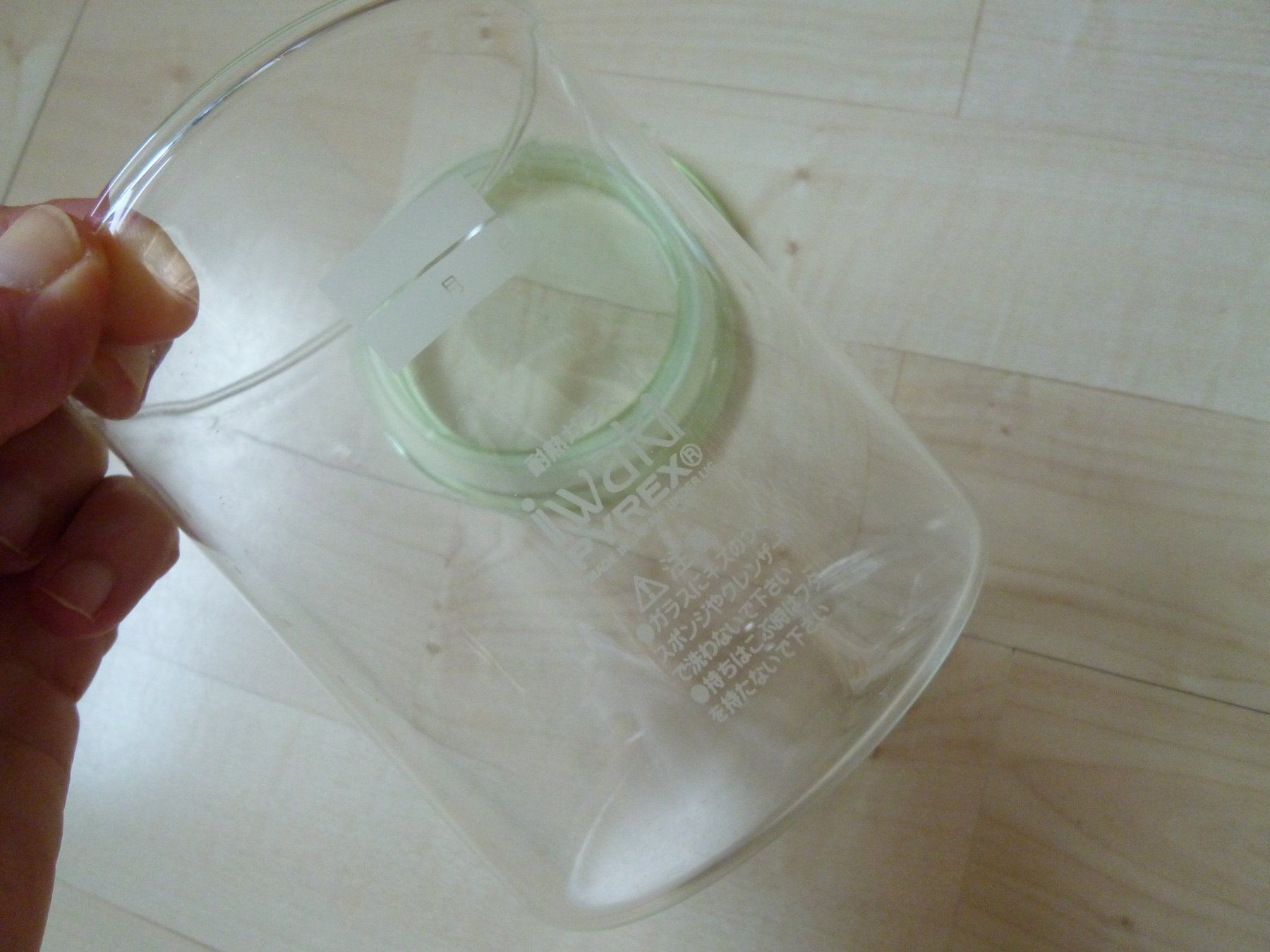 Pyrex Contenitori & Simili: Glasbehälter iwaki pyrex – Usato da Dättlikon venduto da Mamakuga 4